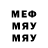 МЕТАДОН methadone Kira Bouko