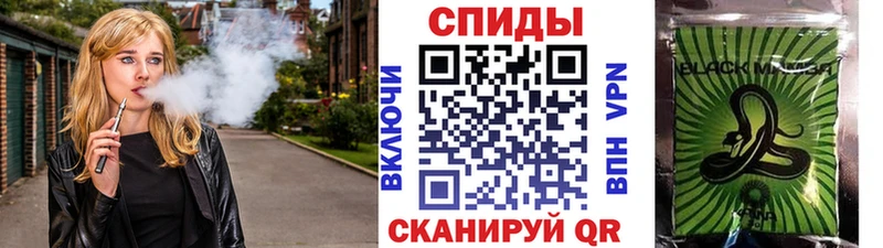 цены это клад Бутират 1.4BDO Шагонар