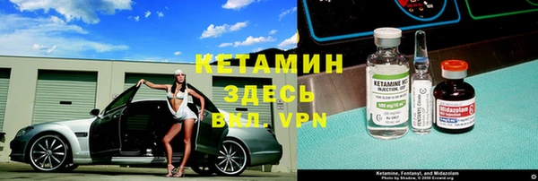 амф Баксан