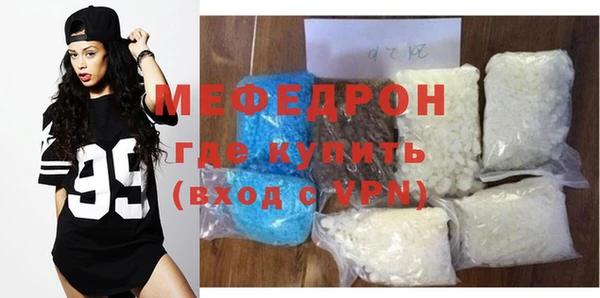 амф Баксан