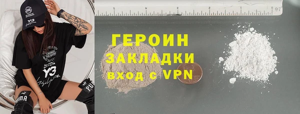 амф Баксан