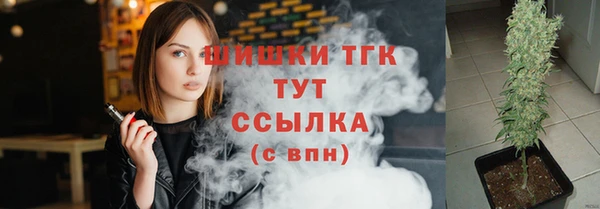 меф Балахна