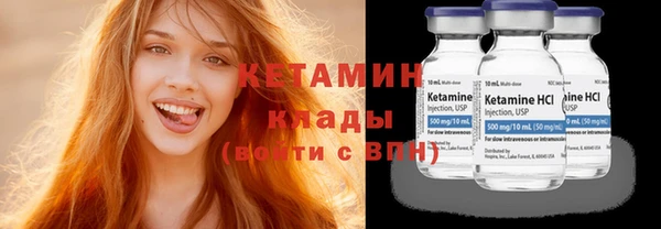 амф Баксан