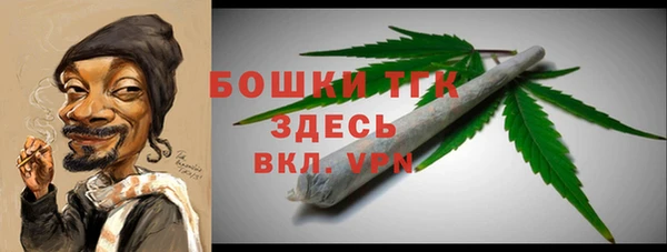 соль курить ск Гусиноозёрск
