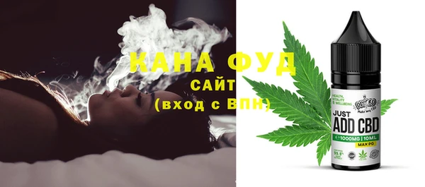меф Балахна