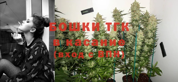 метамфетамин Балабаново