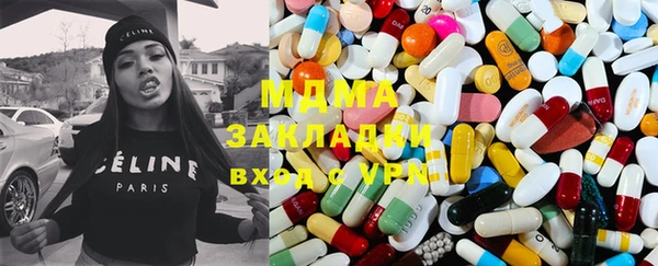 меф Балахна