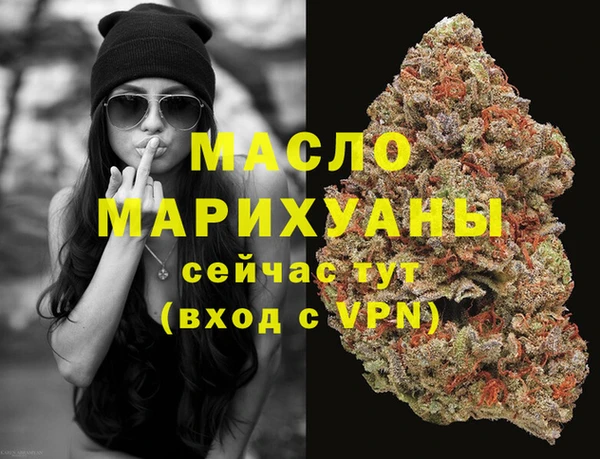 амф Баксан