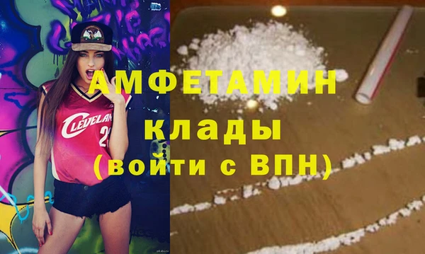 меф Балахна