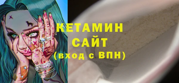 амф Баксан